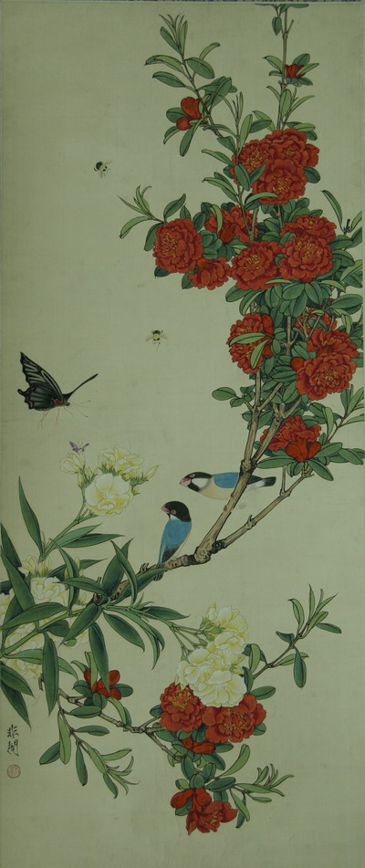 四季花鸟(二)石榴花 于非暗 1950 98×41     四季花鸟(二)石榴花 于