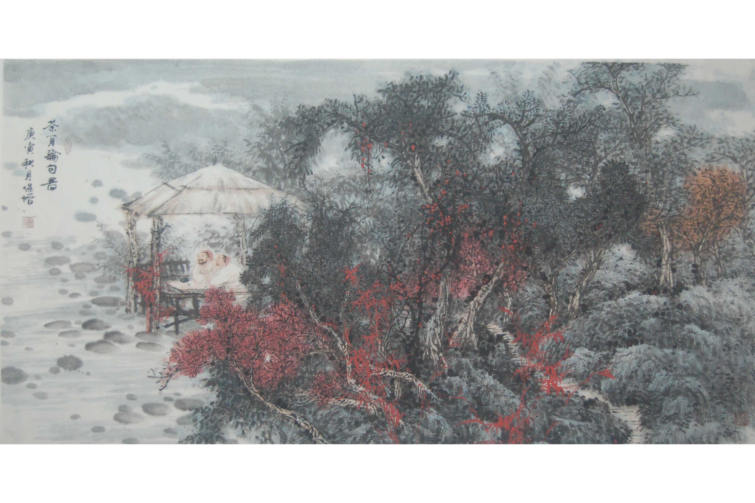 国画_毛保增_广东逸雅堂美术馆_画廊主页_雅昌艺术网