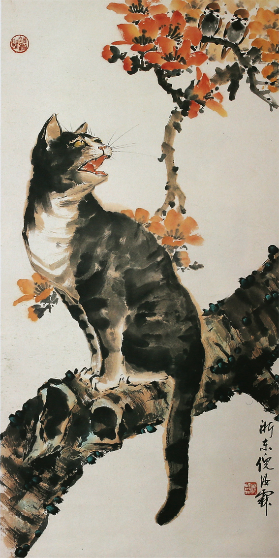 猫王倪汝霖旅台国画大师90岁展