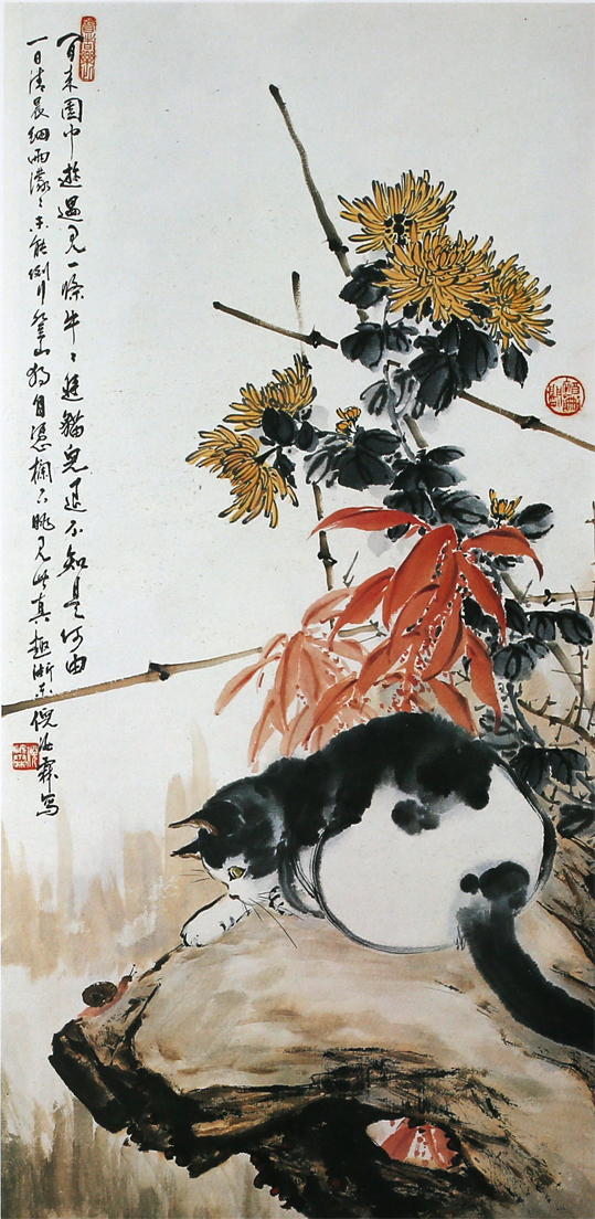 猫王倪汝霖旅台国画大师90岁展