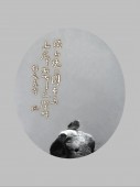孤山——鸟图No12—03(d)