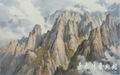 锦瑟金刚山