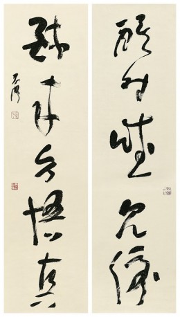 醒时谁见假,醉来方悟真135×35cm×2