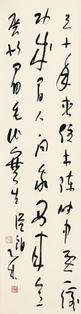 六条屏6 赵州谂禅师法偈《三十年来住木阵，时中无一假功成。人问我西来意，展似眉毛作么生。》 138CMx35CMx6_副本
