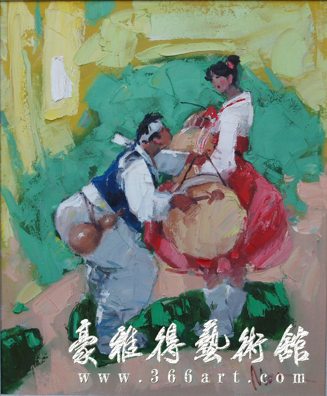 【编号463】马东锡 求爱 49 x 59cm