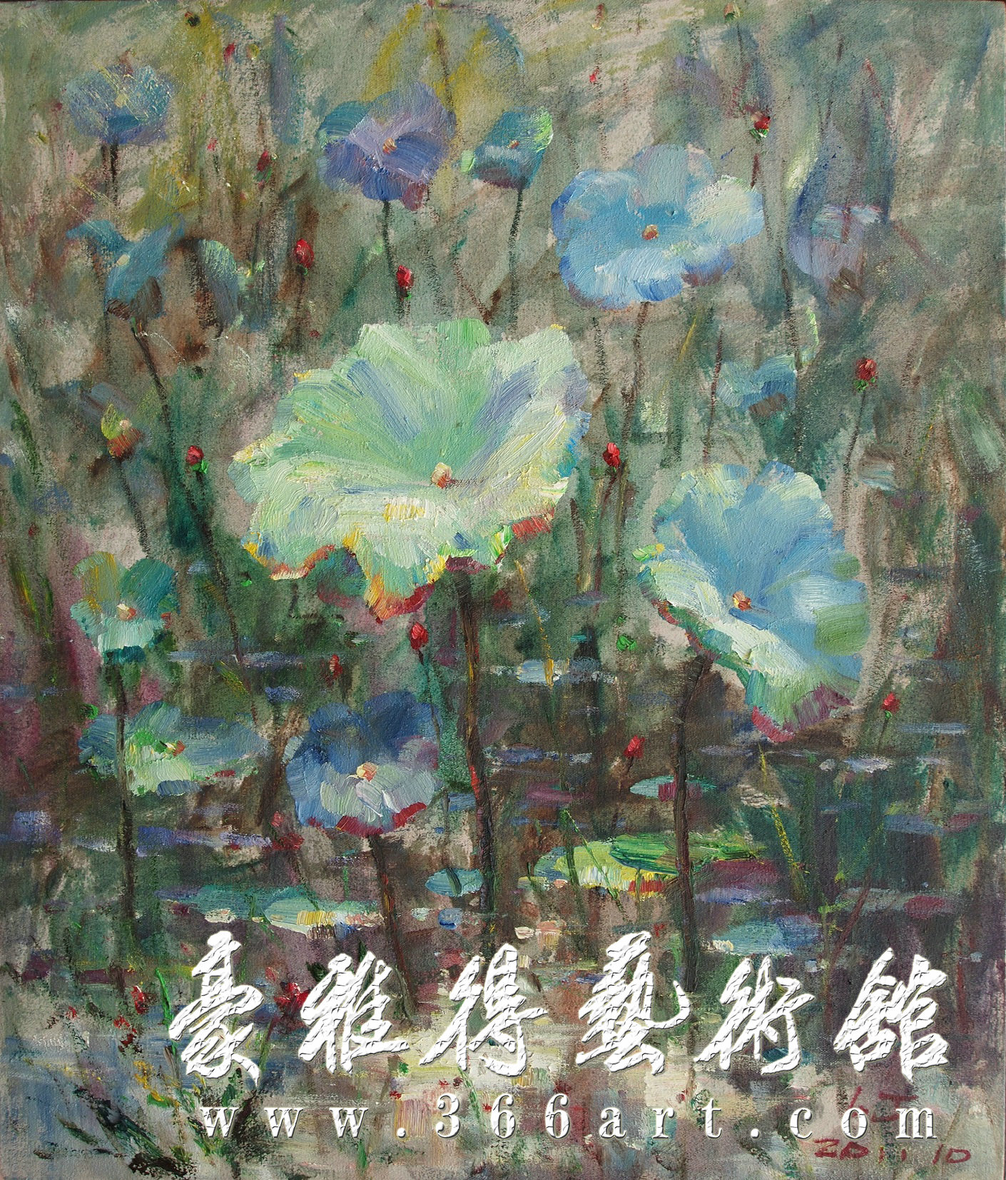 【编号745】林杰 小荷才露尖尖角 2011年10月 50 x 60