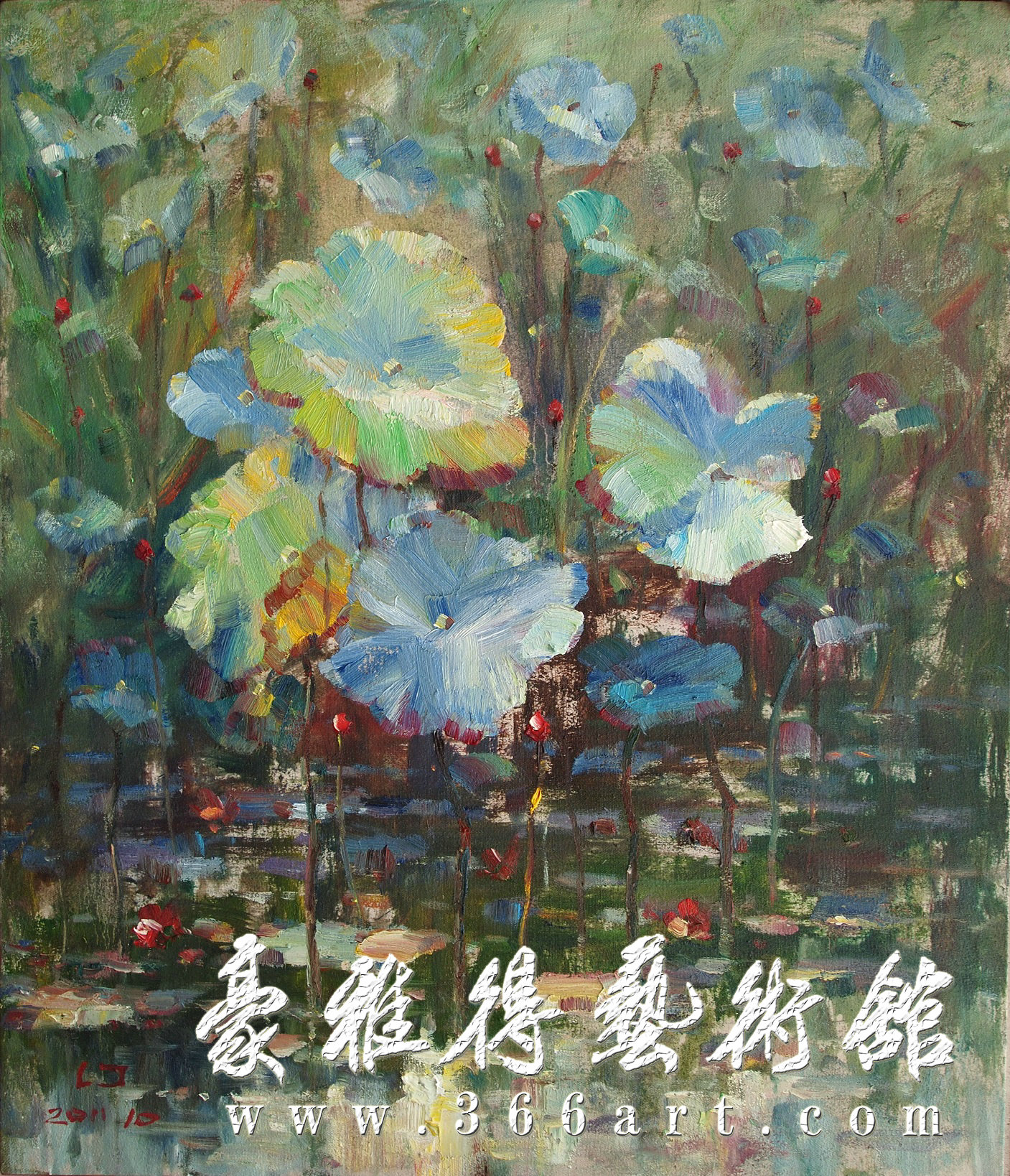 【编号748】林杰 香远益清 2011年10月 50 x 60cm