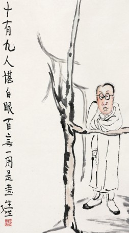 李孝萱 人物