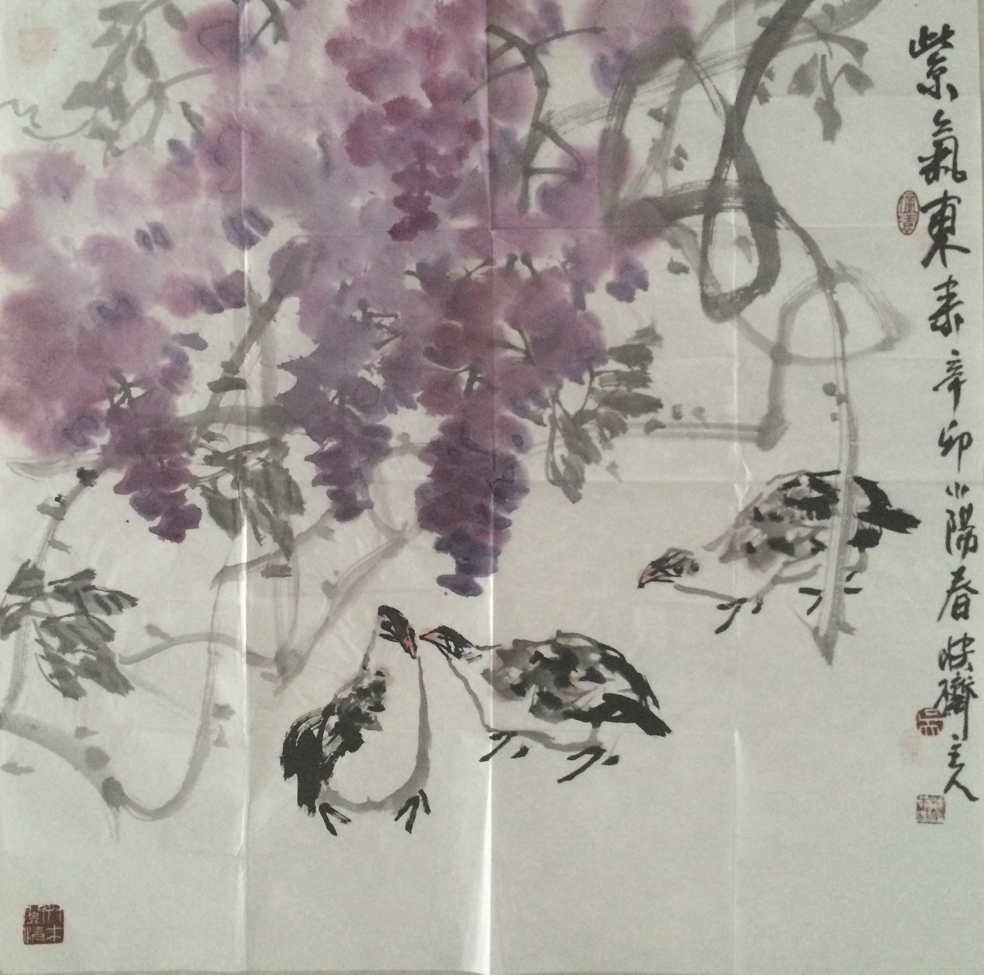 南京兴艺斋画廊 作品 作品详细  编  号:164655 作  者:吴桐森查看