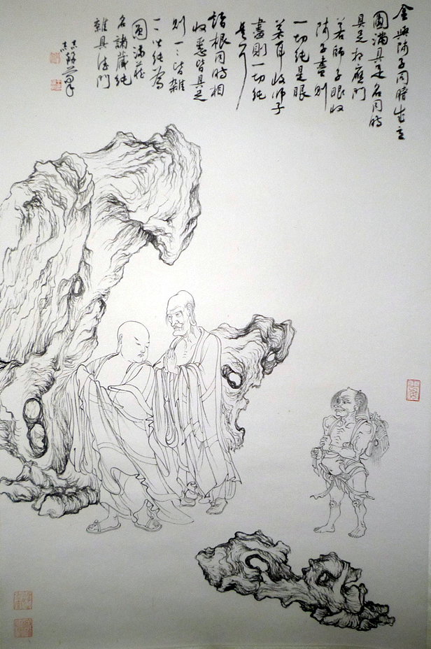 王赫赫 作品名称 白描罗汉 藏品 作品分类 国画