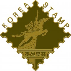 朝鲜邮票社