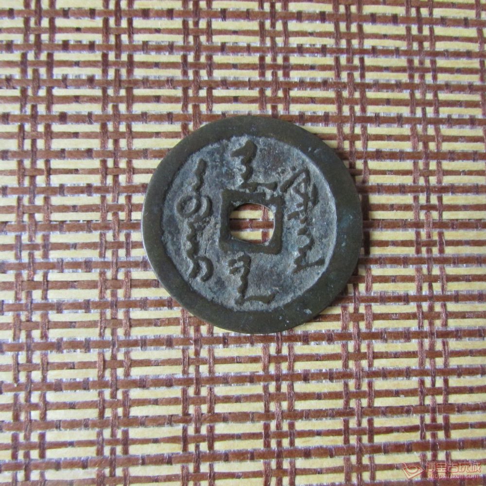 253060基金_一家大型基金公司的基金经理_253060基金