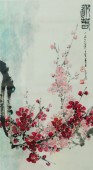 李立『迎春』湖南画廊，长沙画家，手绘，保真