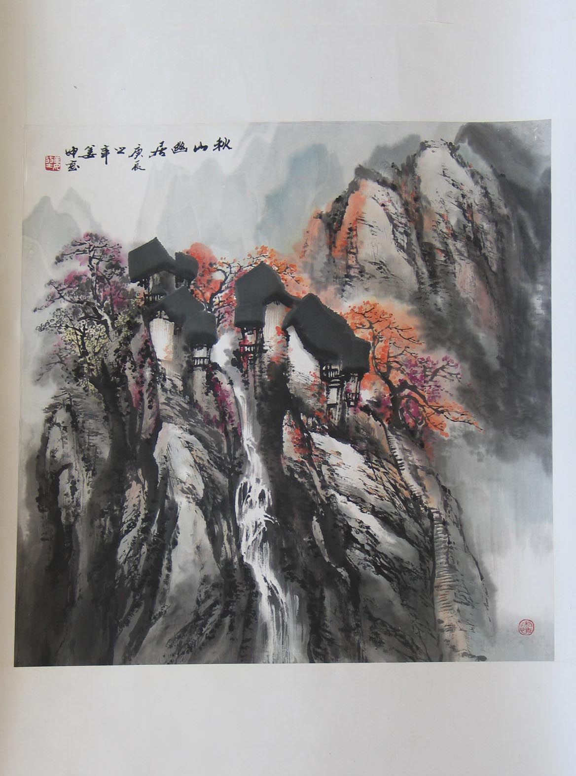   作品名称 姜坤 山水 作品分类 国画 售价 议价 年代 2000 尺寸