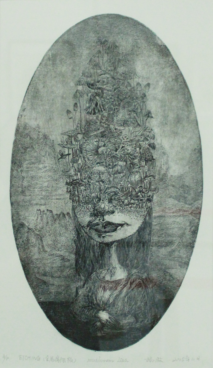 姚枚《mushroom lisa》 湖北美术学院 版画