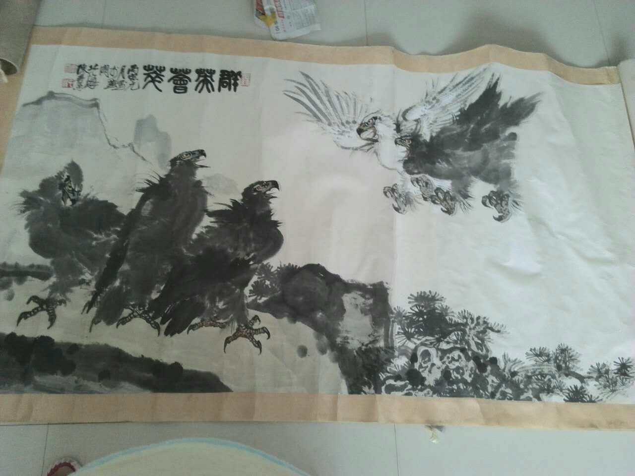 陈寿荣字画