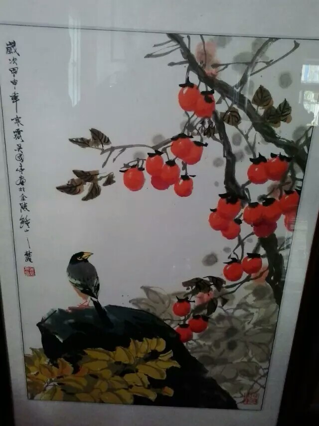 花鸟画(吴国亭)