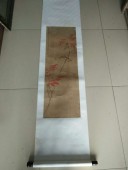 王素 清代江苏扬州 扬州十小首推代表人物 花鸟条幅，尺寸88-28cm