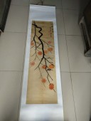 翁同和 清代江苏常熟 咸丰状元 柿子条幅，尺寸122-35cm