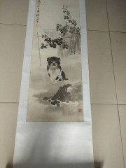 刘继卣 近现代天津籍 动物花卉条幅，尺寸118-37cm