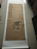 翁叔元 清代江苏常熟 康熙探花 芦雁条幅，尺寸134-55cm