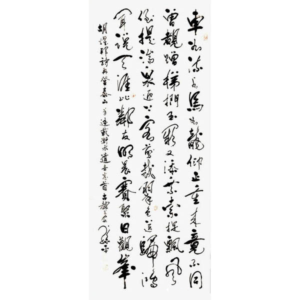 孙平书法 74x180cm_孙平_墨艺文化_画廊主页_雅昌艺术