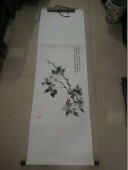 浙江 陆维钊 墨牡丹 条幅，尺寸83-43cm