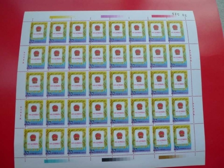 中华人民共和国宪法邮票 错版