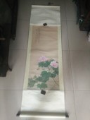 浙江 金章 花虫条幅，尺寸106-42cm