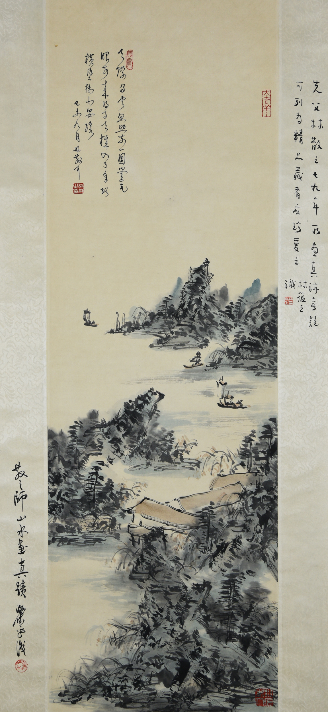 山水(林筱之,萧平鉴定题跋)在线拍卖,山水(林筱之,萧)