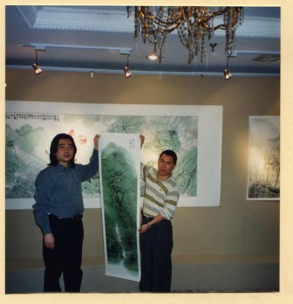“周石峰山水画展”（2002年）