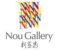 新画廊logo