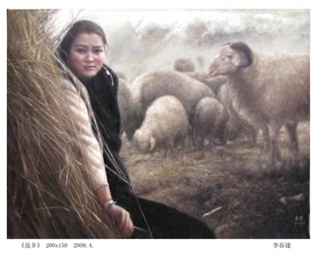 组画《牧羊女》3