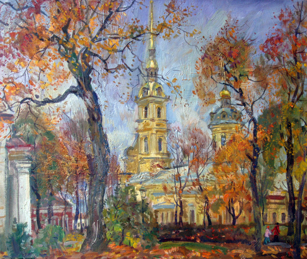 《彼得堡的秋天》
