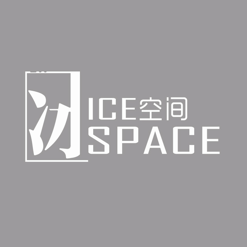 冰空间logo