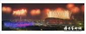 奥运焰火-北京