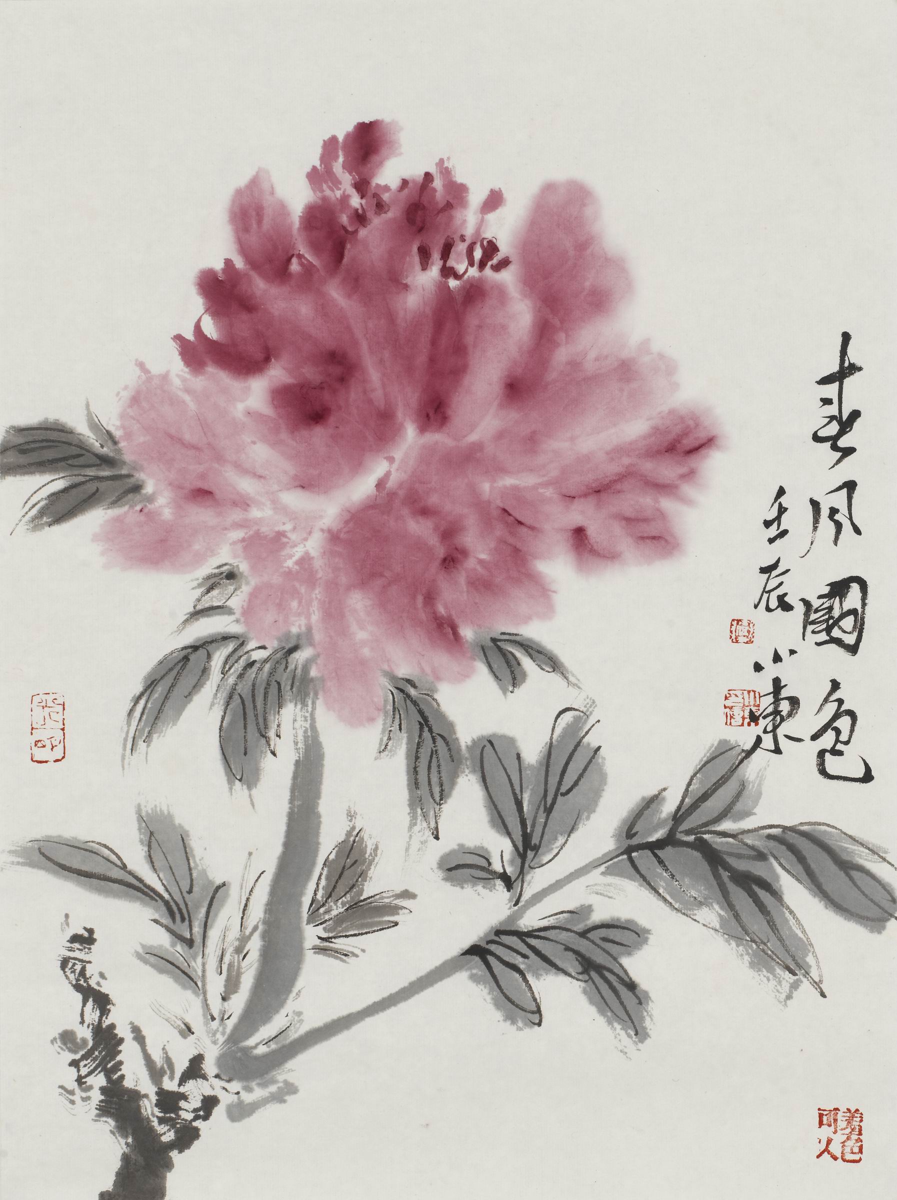 应目会心——伍小东教授中国花鸟画作品展