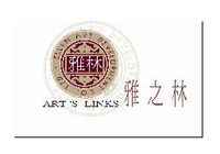 雅林画廊logo