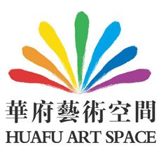 华府艺术空间logo