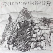 千山高厚底