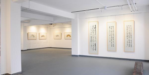 '2012张家界·中国当代名家书画摄影藏品展'