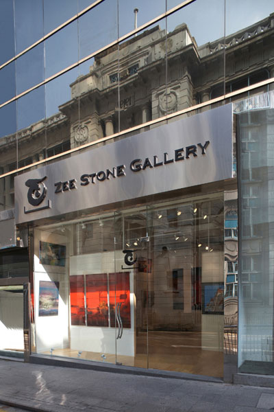 Zee Stone Gallerylogo