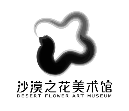 沙漠之花美术馆logo