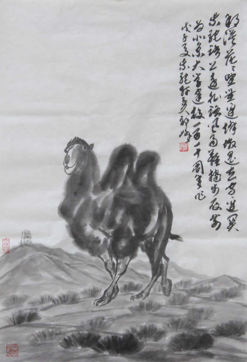 画家祁峰骆驼画价格图片