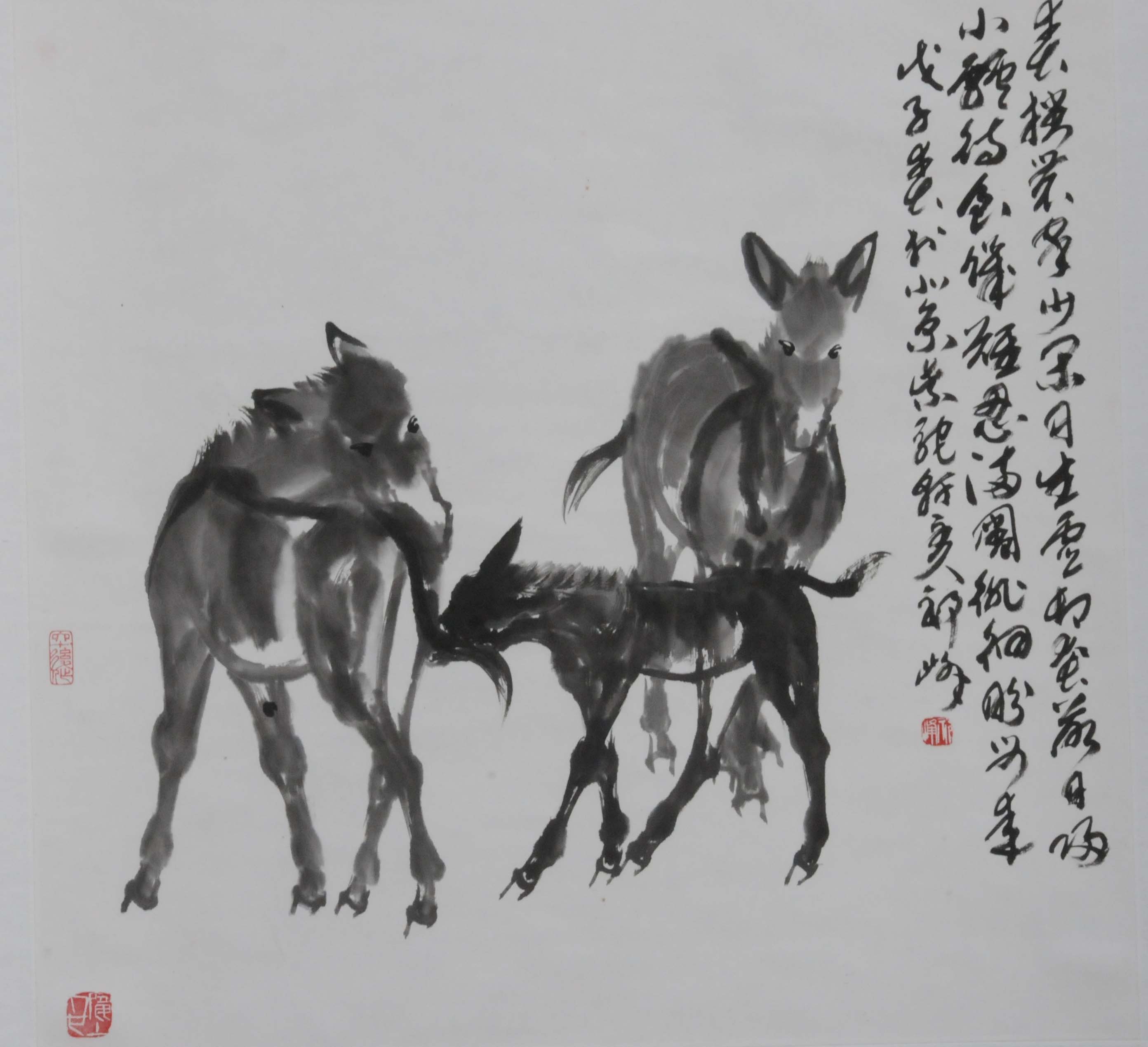 《驴2》