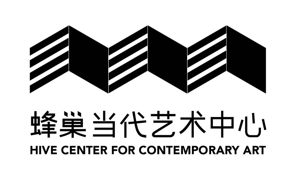 蜂巢当代艺术中心logo