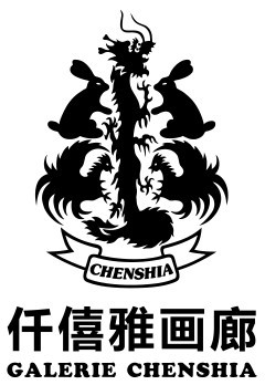 仟僖雅画廊 logo