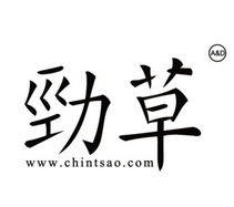 劲草空间logo