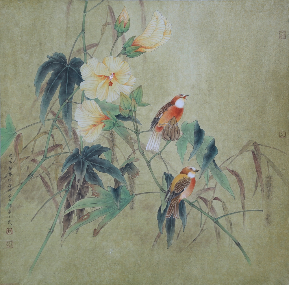 妙韵清晗曹小民工笔画作品展