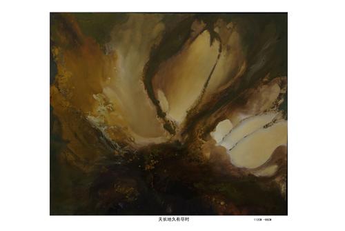中国著名油画家孙新川在“798”举办个人艺术展